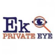 /customerDocs/images/avatars/38016/38016-ΙΔΙΩΤΙΚΟΙ ΕΡΕΥΝΗΤΕΣ-PRIVATE INVESTIGATIONS-EK-ΛΕΥΚΩΣΙΑ-ΚΥΠΡΟΣ-NICOSIA-CYPRUS-LOGO.jpg